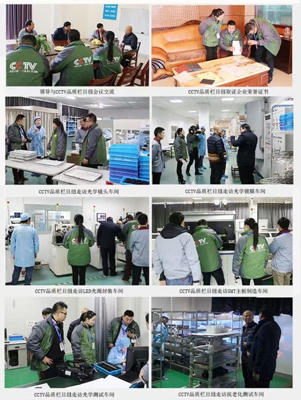 Văn phòng chiếu phim 2019 Văn phòng kinh doanh Nhà hàng Trường học 1080P Máy chiếu mạng nổi bật Văn phòng - Máy chiếu
