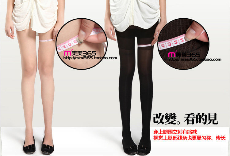 body amincissant en spandex - Ref 673289 Image 15
