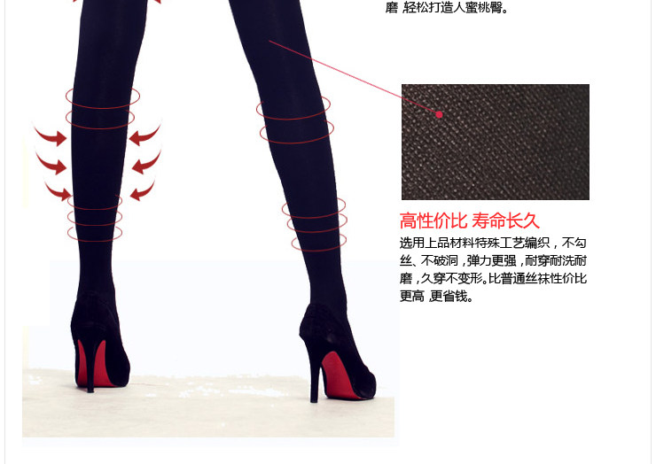 body amincissant en spandex - Ref 673289 Image 12