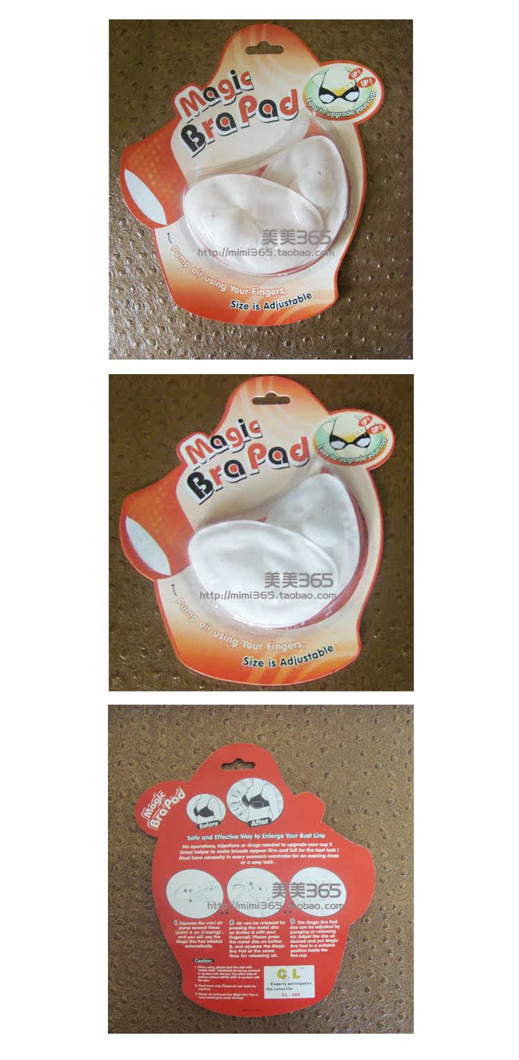 Pads pour soutien-gorge - Ref 817440 Image 4