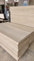 Paulownia solid wood board Paulownia model board Paulownia light board Paulownia coffin thin board Paulownia decoration board thickness 7mm