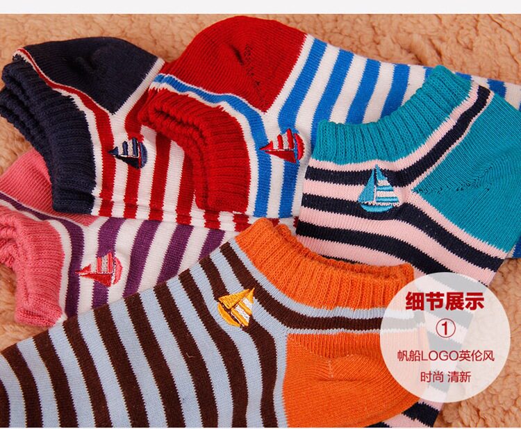 Chaussettes - collants C3033 - Ref 761706 Image 16