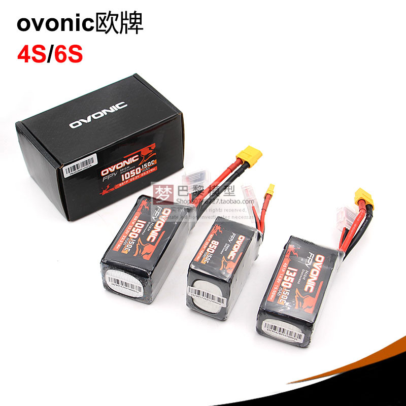 Ovonic Red Label Fpv Racing Drone 850 1300Mah 4-6S 150C Drone Racing