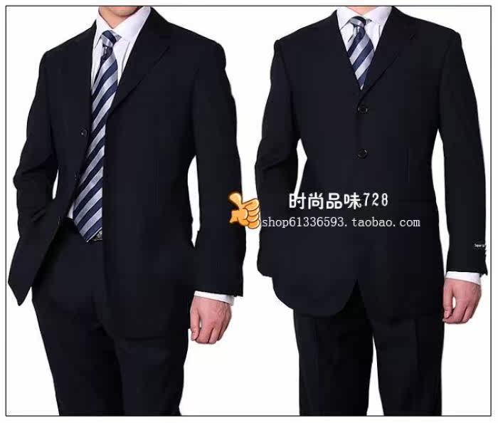 Costume homme pour Quatre saisons - Ref 1561850 Image 6