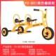 YX-B01 Желтое резиновое колесо