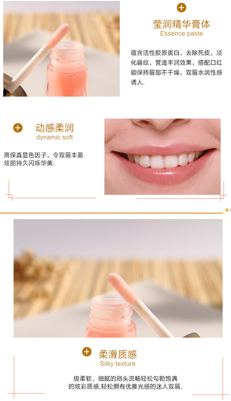 Water Dudu Lip Oil Glass Lip Gloss Trong suốt Lip Glaze Colorless Lip Color Moisturising 30ml 	son bóng k màu	