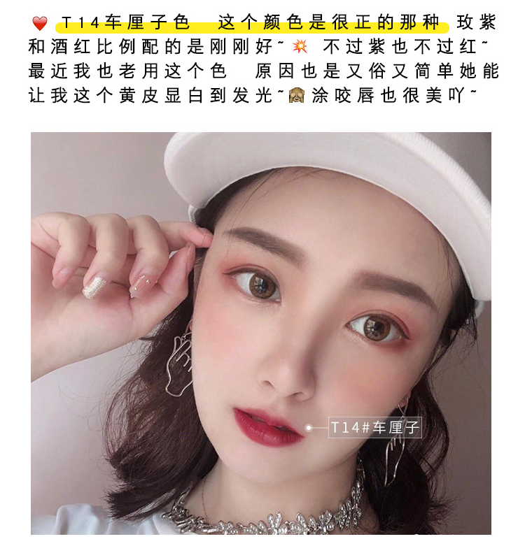 Dưỡng ẩm Giữ ẩm Không dính Cup Không dễ đổi màu Lip Gloss Tích cực Đỏ Nâu Đỏ Cherry Màu Son môi Lip Gloss - Son bóng / Liquid Rouge son bóng hera	