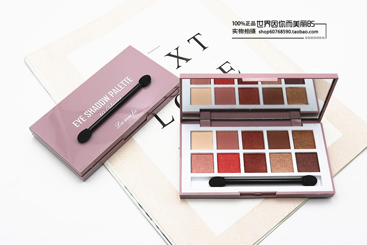 Cô gái Sở đậu màu mâm xôi đỏ sức sống bí ngô bóng mắt tấm mờ trang điểm nude bắt đầu bóng mắt rung động cùng một đoạn - Bóng mắt phan mat
