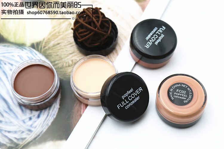Dance Latin dance Kem nền che khuyết điểm đen COS Kem nền che khuyết điểm siêu bền màu lúa mì concealer
