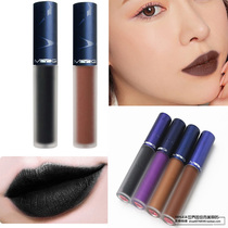 Matte lipstick Lip glaze Matte moisturizing non-stick cup lipstick Dark brown Black Light brown Violet