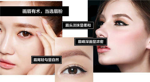 Bột lông mày đích thực lâu trôi không thấm nước và thấm mồ hôi bút chì từ lông mày Người mới bắt đầu nhuộm kem lông mày không làm nhòe không trang điểm bảng màu kẻ mày the face shop