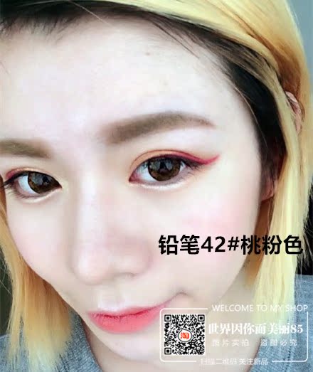 1 gói COS Yingcuo Harajuku rượu vang đỏ xanh xanh tím bạc hồng eyeliner mắt và đôi môi dual-sử dụng bóng mắt son môi lông mày bút chì chi ke mat