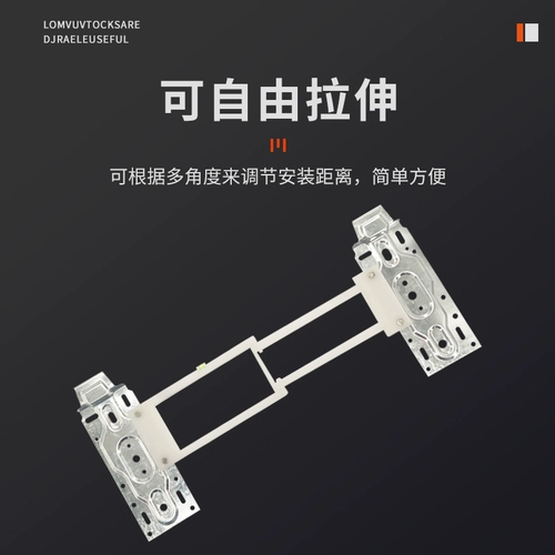 Внутренний блок кондиционера, подвесная пластина 1-2P с измерителем уровня, регулируемая телескопическая универсальная настенная машина для завивки, универсальная стойка