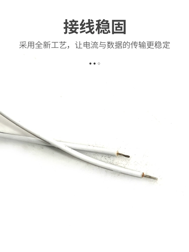 Универсальный термометр, датчик