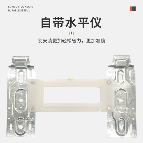 Внутренний блок кондиционера, подвесная пластина 1-2P с измерителем уровня, регулируемая телескопическая универсальная настенная машина для завивки, универсальная стойка