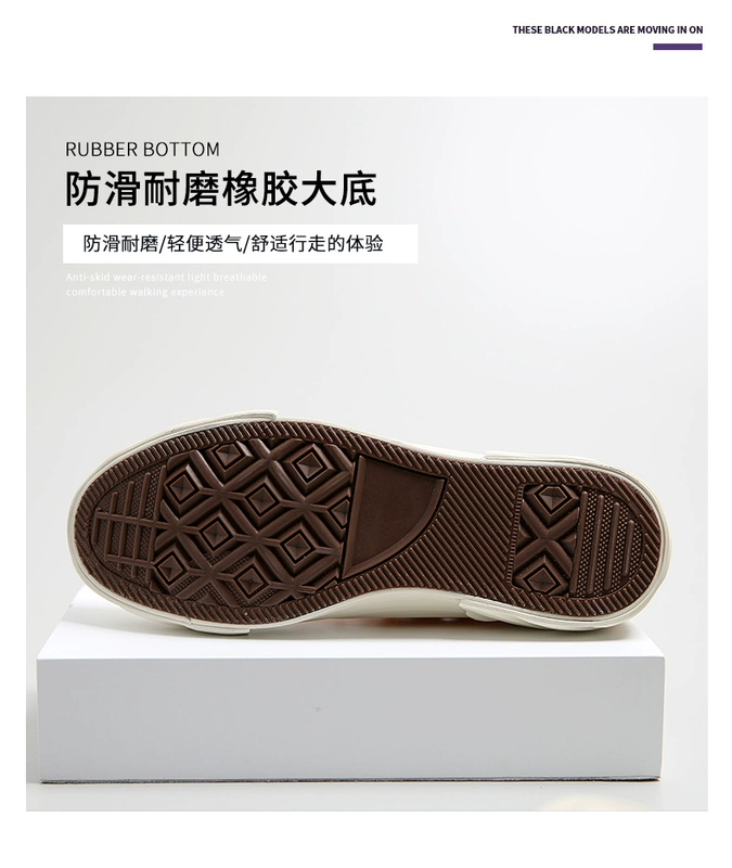Kéo lại giày nữ giày vải mùa hè retro hương vị Hồng Kông 2019 phiên bản mới của Hàn Quốc của giày bzz đế dày hoang dã - Plimsolls