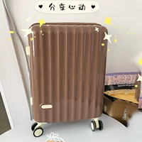 Акриловый, японский, антибактериальный