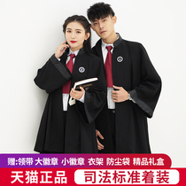 Lawyers robe 2019 new lawyers uniform mens and womens judges uniform Standard legal association court appearance clothing badge tie suit