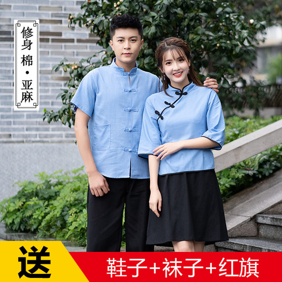 Republic of China student clothing, women's May 4th youth clothing, children's Republic of China style women's clothing, tunic suits, men's stage performance chorus clothing