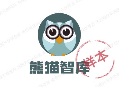 熊猫智库