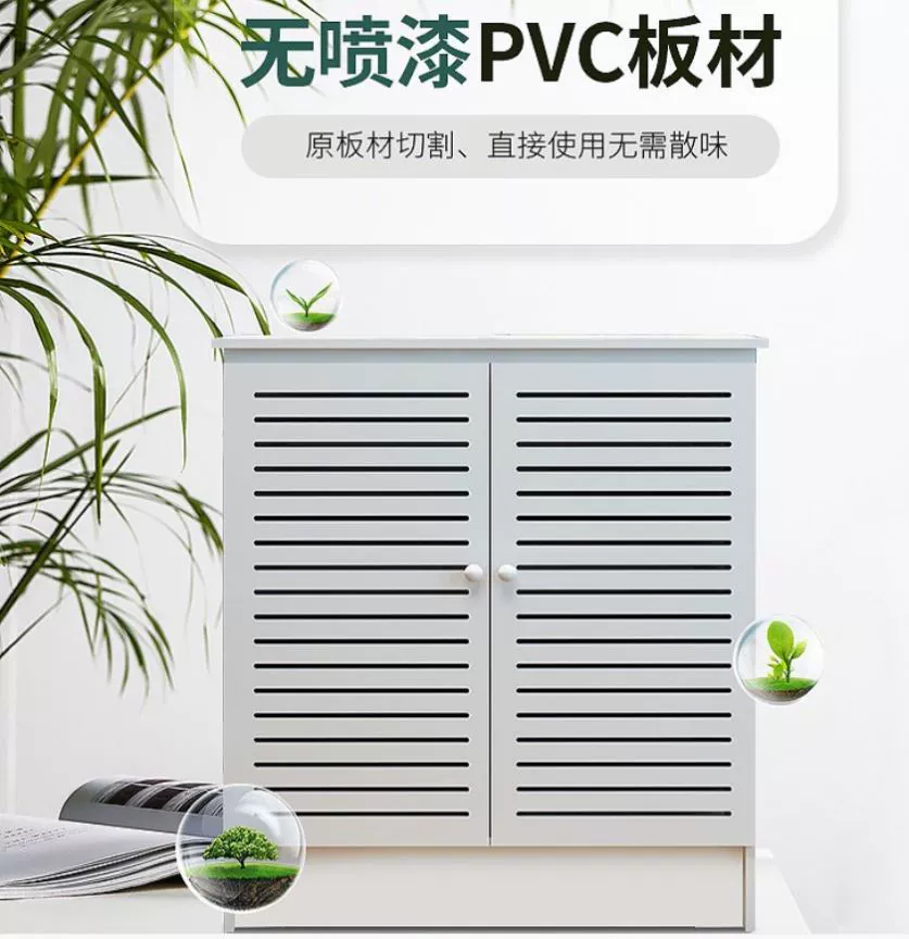 Louver. Cửa chớp van công tắc sàn yếu bộ chia nước nóng tủ trú ẩn miễn phí cửa chớp đục lỗ hộp ống nước gia đình - Cái hộp