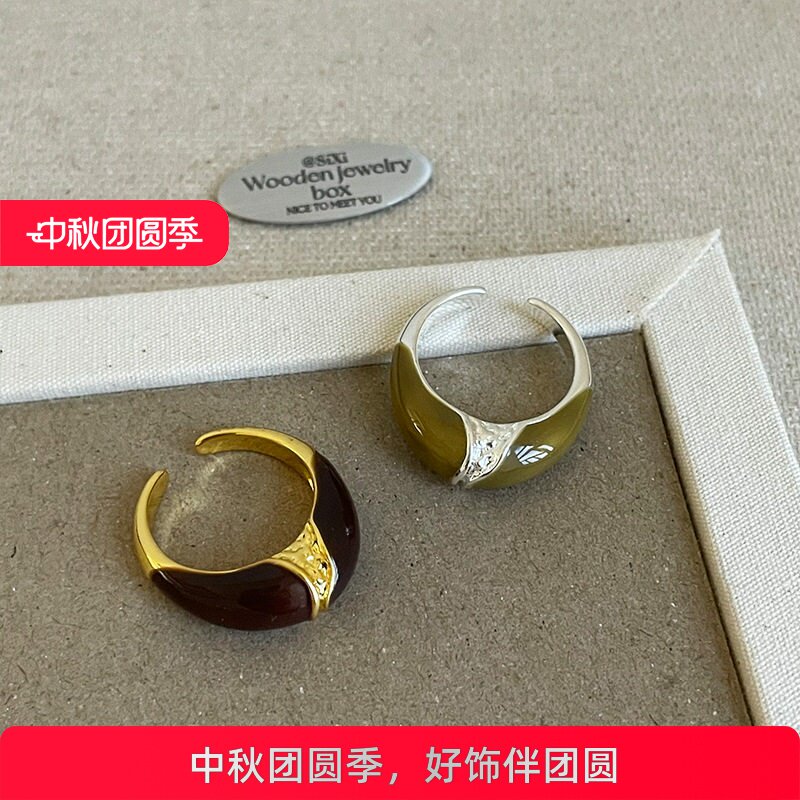 French retro oil dripping texture ring women's niche design light luxury personality exquisite fashion trend ring ring