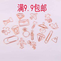 Rose gold series of rotating needle-shaped needle-needle Creative Rose Gold Back Needle Wholesale