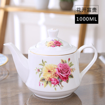Cold water pot Ceramic tea set Filter tea pot Large capacity single pot 1-2 liters high temperature resistant teapot household
