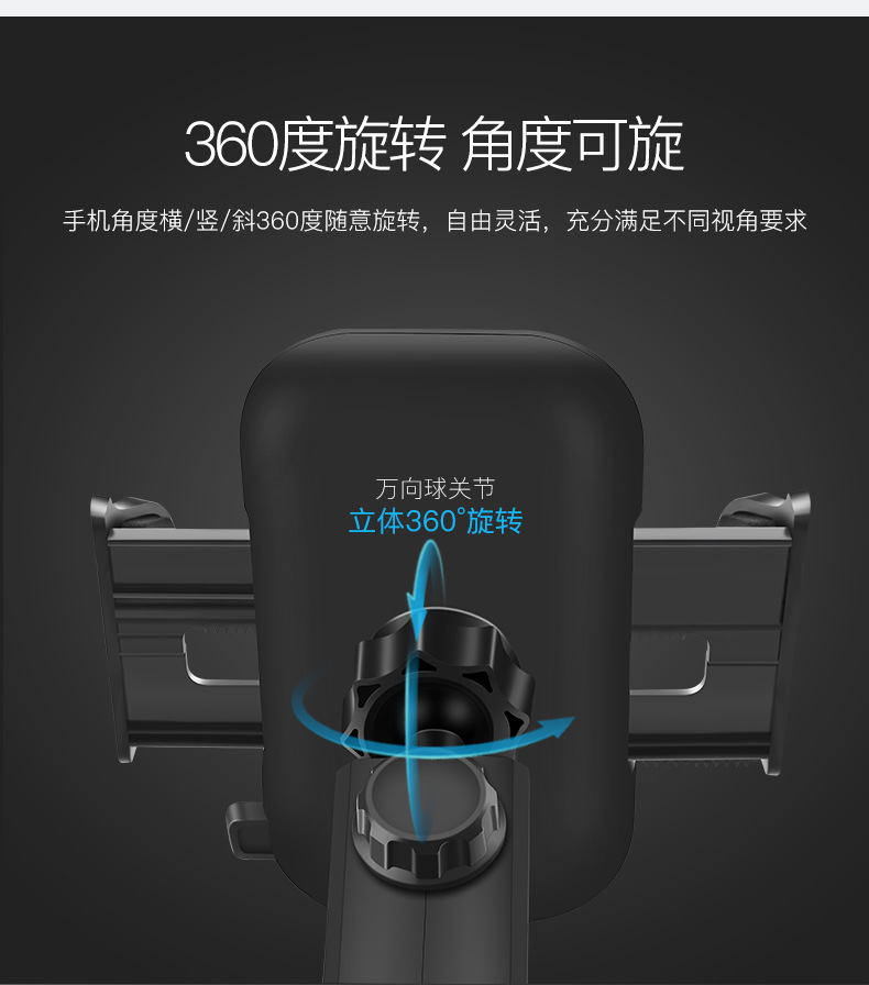 Đa chức năng xe điện thoại giữ xe khung điều hướng xe hỗ trợ khung hút cốc loại cửa thoát khí khung xe - Phụ kiện điện thoại di động gia do dien thoai