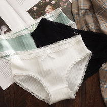 White All-cotton Underwear Schoolgirl Pure Cotton Girl Day Department Low Waist Metro Girl Art Limen Triangle Pants Head