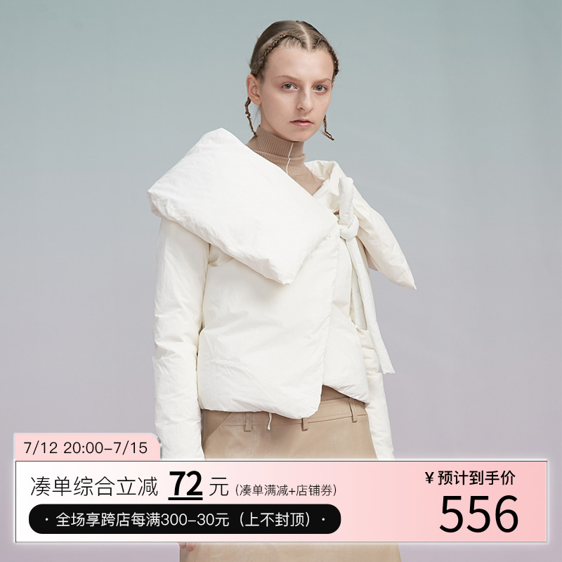 DIDDI Original Design Winter Short neckline duvet jacket Winter dress Fashion Women Dress Warm White Duck Suede Jacket