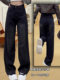 Black straight jeans for women 2025 autumn new large size pear-shaped figure loose slimming floor-length wide-leg pants