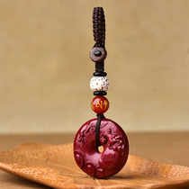 Cinnabar zodiac pendant Purple gold sand keychain pendant Safety buckle Men and womens year of life zodiac to ward off evil spirits jewelry
