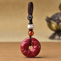 Year of the ox Year of life zodiac pendant cinnabar reverse the world double cow age protection pendant car keychain pendant for men and women