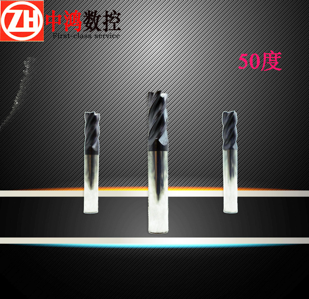 Zhonghong 50 degree 4 edge alloy tungsten steel hard coated straight shank end mill