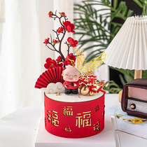 Net reddish Red Hundred Fu Walled Side Toast to Birthday Cake Decoration Red Dress Old Grandpa Old Grandma Fairy Crane Plum Cake Accessories