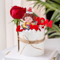 Mothers Festival Themed Cake Decoration Soft Pottery Kitchen Mom Qipao Mom Emulated Rose Sweet plug-in accessories