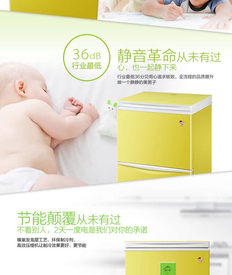 Tủ đông Haier / Haier LW-120HCD Tủ lạnh nhỏ Ngăn kéo Tủ đông Tủ lạnh Tủ lạnh mở dọc mua tủ đông cũ