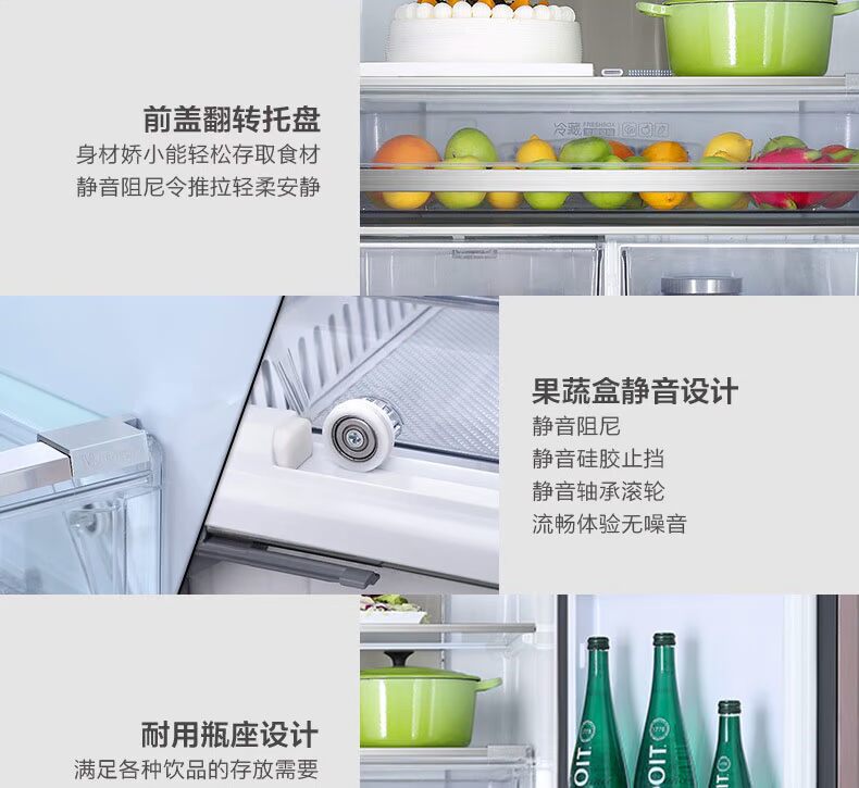 tủ lạnh 2 cửa samsung Haierdo mở cửa làm lạnh bằng không khí lạnh 557L lít tủ lạnh chuyển đổi tần số hạng nhất tiết kiệm năng lượng BCD-557WDGSU1 - Tủ lạnh tủ lạnh 130l