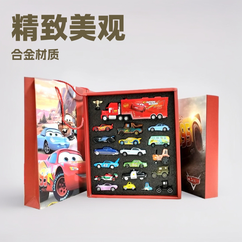 Cars Alloy Toy Car Lightning Mcqueen Gift Box Set Children's Birthday Gift for Boys