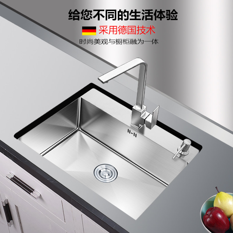 German 304 stainless steel 4MM thickened handmade sink Single sink Kitchen Sink Wash Dish Wash Basin in the lower basin