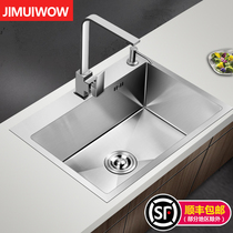  Large stainless steel sink single tank 304 kitchen manual vegetable washing basin 75x45 78x48 80x45 82x45