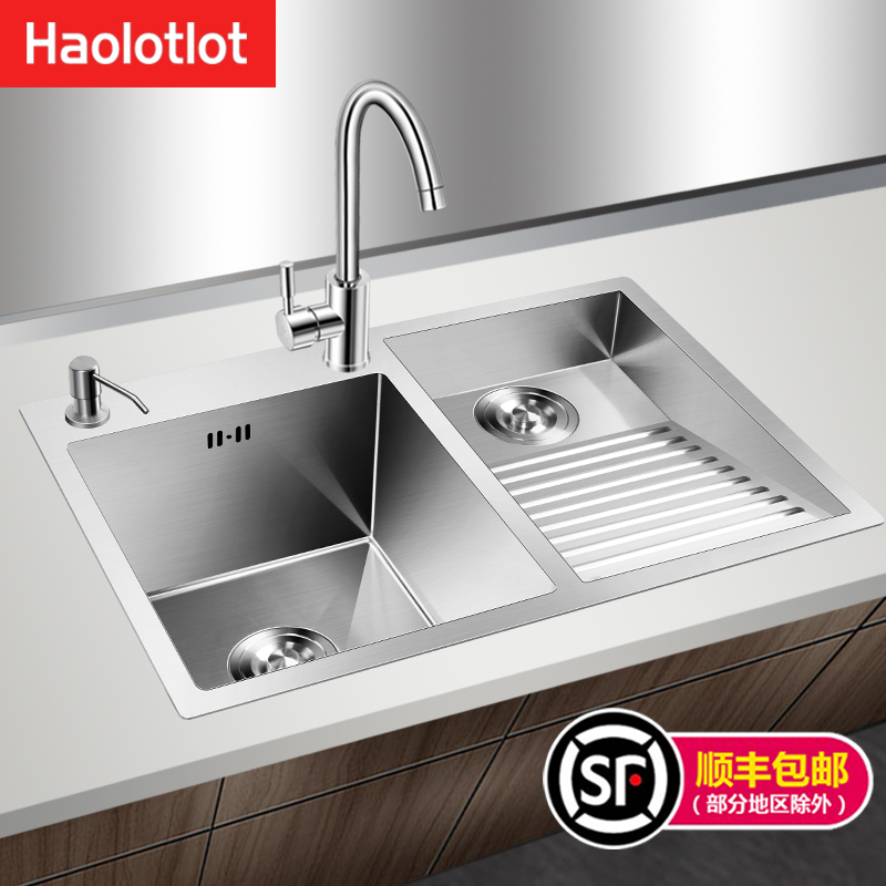 4mm Thickened Laundry Sink with Washboard, 304 Stainless Steel Hand-Washing and Vegetable Washing Basin, Balcony Laundry Sink Set 4mm Thickened Laundry Sink with Washboard, 304 Stainless Steel Hand-Washing and Vegetable Washing Basin, Balcony Laundry Sink Set
