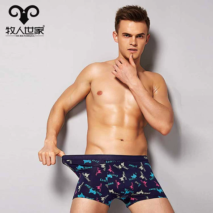 Underwear с овец пустыня?