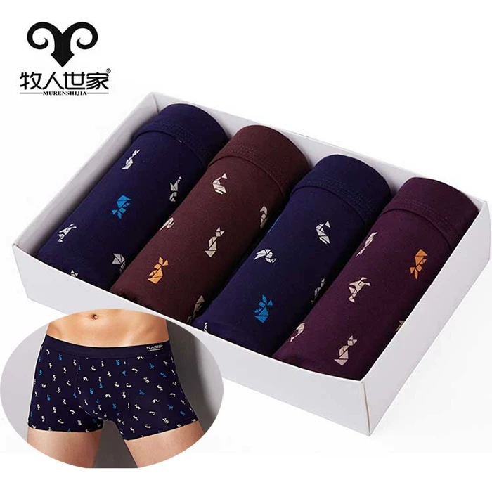 Underwear с овец пустыня?