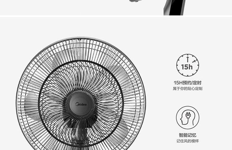 quạt làm mát sunhouse Quạt biến tần DC của Mỹ Quạt điều khiển từ xa điều khiển từ xa FS40-17CR 18HR home 26 tập tin thời gian tắt tiếng - Quạt điện quạt điều hòa kangaroo kg50f64