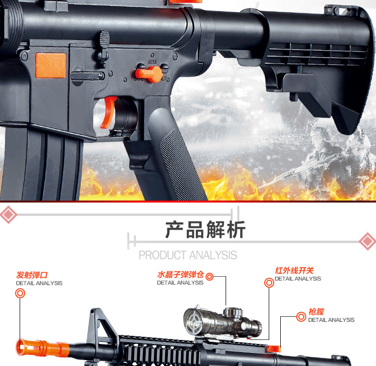 Súng bắn nước M16 thủ công sống sót Jedi cho bé trai mô phỏng lấy M4 qua đường lửa đồ chơi trẻ em kinh doanh đồ chơi trẻ em