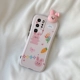 P30PRO [Маленькая манбарская талия с тремя мерыми лежащим кроликом]