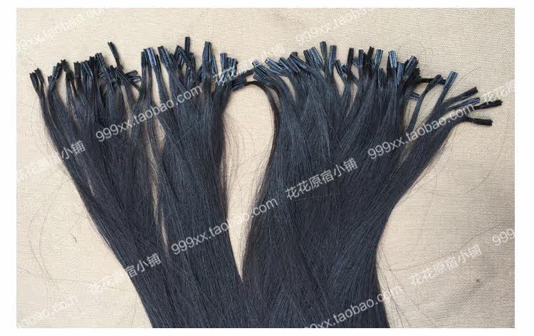 Extension cheveux - Ref 221204 Image 6