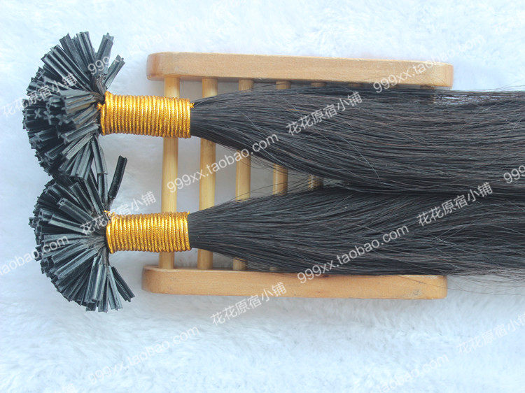 Extension cheveux - Ref 221204 Image 9